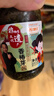 善缘佳香椿酱沂蒙香椿嫩芽咸菜下饭菜拌面拌饭夹馍酱山东特产 200g*2瓶 实拍图
