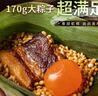 【京东物流】茶壶套装整套茶具大容量玻璃茶杯带滤网耐高温泡茶具 2000ML一壶+四杯套装 实拍图