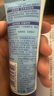 妮维雅（NIVEA）护手霜套装海洋精华 男女通用手油50ml*3（新老包装随机发货） 实拍图