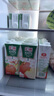 汇源100%果汁苹果汁浓缩果汁饮料1L*5盒整箱节日礼盒装礼盒果蔬汁饮品 实拍图