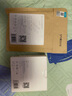 罗马仕 苹果数据线快充充电线 适用iPhone14/13/12Pro Max/11/Xs/XR/8手机ipad/Air平板充电器线车载1.5m 实拍图