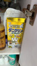 UYEKI威奇除螨虫臭虫除菌喷雾剂（双效升级版）日本原装进口250ml 实拍图