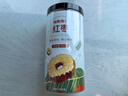 福东海 红枣干250克【买2发3】(精选新疆大个肉厚红枣切片)新疆大枣无核可配枸杞桂圆红枣圈泡茶泡水免洗即食 实拍图