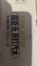 屈臣氏京东专供原味无糖苏打水0糖0卡0脂含汽饮料380mL*18瓶整箱出游 实拍图