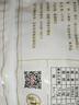 金沙河 面片面叶  速食早餐面耐煮筋道不混汤揪面片 刀削面片 200g*8袋 原味面片 实拍图