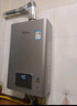 林内（Rinnai）【小蛮腰Pro】16升燃气热水器天然气【国家补贴15%】恒温ECO节能 低水压启动16GD32（JSQ31-GD32） 实拍图