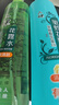 六神【止痒喷雾】花漾清新花露水180ml*1(爽肤 舒缓消暑祛味户外) 实拍图