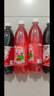 老北京汽水 多口味 老式怀旧 碳酸饮料整箱 可乐2*西瓜2（4瓶600ml） 实拍图