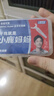 小鹿妈妈超细牙线棒剔牙齿牙签清洁齿缝牙线家庭装便捷100支X6袋 实拍图