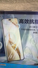 朗客【2片装】适用荣耀200Pro钢化膜honor200pro手机膜曲面热弯超薄超清保护膜抗指纹防摔手机贴膜 实拍图