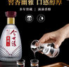 今世缘 典藏5  浓香型/幽雅醇厚型白酒42度500ml*6瓶整箱装 实拍图