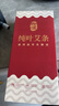 御道金艾条10支家用艾灸条纯艾灸柱陈年熏灸艾草艾灸棒加长艾叶艾绒柱 实拍图