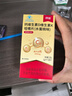 朗迪朗迪钙片中老年k2钙片DK100片*3成人孕妇钙片骨骼营养水蜜桃味 实拍图