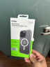 贝尔金（BELKIN）苹果15ProMax透明保护壳 iPhone15promax手机壳 超薄全包手机保护套 高通透清水壳 MSA022 实拍图