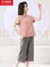 红豆居家（Hodohome）情侣全棉睡衣简约休闲风短袖家居服套装可外穿 女款粉色 L 170/92A 实拍图