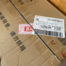 威露士清可新洗衣液柠檬12.18斤(2L+1L+袋500mlx6+内衣净90ml)新旧随机 实拍图