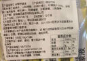 【大份量超值装】蜜雪冰城平替NFC冷榨柠檬液原液维c饮料果汁冲饮 冷榨柠檬液【10条】试喝尝鲜装 实拍图