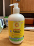 加州宝宝（California Baby）金盏花身体乳562ml 婴幼儿童润肤乳液 春夏保湿滋润舒缓干痒红 实拍图