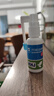 【独家配方】三力 开喉剑喷雾 30ml/瓶*2瓶/盒 实拍图
