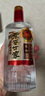 泸州老窖 世家柔和 浓香型白酒 52度 500ml*6瓶整箱 纯粮酒送礼（含礼袋） 实拍图