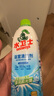 水卫士（水卫仕）浴室清洁剂500g*3瓶卫生间厕所玻璃水瓷砖地板清洗剂 实拍图