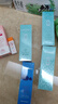 温碧泉爽肤水八杯水新活保湿水130ml*2 护肤化妆品补水 男女适用 学生 实拍图
