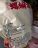 嘻螺会经典原味螺蛳粉速食米线米线酸辣粉广西柳州特产螺狮粉300g*10袋 实拍图
