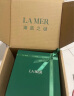 海蓝之谜（LA MER）修护精萃水100ml精粹水爽肤水护肤品化妆品礼盒母亲节生日礼物女 实拍图
