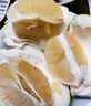 京鲜生 泰国蜜柚 泰柚 青皮白心蜜柚 1粒装 单果600g+ 源头直发包邮 实拍图
