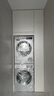 西门子（SIEMENS）iQ300洗烘套装 10kg 智能除渍  强效除螨 滚筒洗衣机+10kg 热泵烘干机  108AW+D80W 家电国家补贴 实拍图