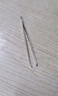 妙倩 小镊子拔毛眉夹防滑眉毛夹拔胡子夹不锈钢贴假睫毛美妆工具 斜口【银色】 实拍图