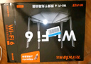 Tenda腾达 WiFi6智能免驱 usb无线网卡台式机专用 外置高增益天线 笔记本电脑wifi接收器 无限wifi发射 实拍图