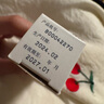 【原研进口】康瑞保 复方肝素钠尿囊素凝胶 10g/盒 实拍图