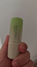 润本（RUNBEN）舒缓止痒棒7g 紫草膏 婴儿清凉膏叮包舒缓蚊虫叮咬儿童护肤品标准 实拍图