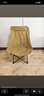 月亮椅户外桌椅茶桌子折叠椅座椅折叠桌躺椅一桌四椅露营阳台庭院 标准款月亮椅卡其色（优质） 实拍图