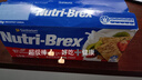 欣善怡澳洲进口谷物低脂麦片早餐冲饮配无糖精全燕麦片脆nutri-brex375g 实拍图
