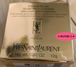 圣罗兰（YSL）粉气垫B10遮瑕持久滋润防晒化妆品生日礼物女 实拍图