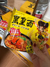 三太子蟹黄干泡两吃方便面整箱装批发70克24包干吃袋装零食 干脆面泡面 实拍图