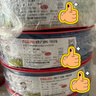 德力西（DELIXI）电线电缆BV2.5平方单芯单股铜线 家装家用铜芯电线100米黄绿地线  实拍图