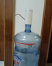 小熊（Bear）抽水器桶装水 电动压水器自动吸水器矿泉水上水器饮水机大桶水取水器抽水泵316不锈钢 YSJ-D05U2 实拍图