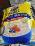 西麦即食燕麦片1980g 谷物代餐早餐膳食纤维无额外添加蔗糖 实拍图