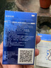 泰淘气狗狗猫咪宠物益生菌调理肠胃呕吐软便拉稀腹泻拉肚子专用10袋/盒 实拍图