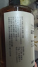 昆竹牌青梅酒白金版 12度 375ml 广东龙门特产果酒甜酒 女士果酒 单支装 实拍图