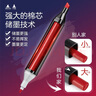 【超级爆款】Touch mark马克笔80色水彩笔动漫双头彩笔油性画笔套装学生文具儿童送男孩女孩生日礼物景观设计 实拍图