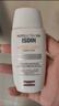 怡思丁（ISDIN）防晒霜隔离12mlSPF50进口面部敏感肌女男士户外军训防晒通勤护肤 实拍图