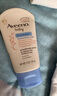 艾惟诺（Aveeno）艾维诺儿童面霜秋冬润肤身体乳婴儿燕麦舒缓宝宝面霜141g 实拍图