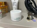 润百颜屏障调理白纱布面霜8g晒后修护维稳舒缓补水保湿护肤品化妆品试用 实拍图