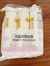 陈克明面条 老妈厨房鸡蛋风味挂面900g*3包组合 炸酱面拌面拉面营养 实拍图