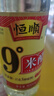 恒顺米醋9°500ml凉拌提味炒菜腌制0防腐剂 实拍图