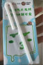 三元小方白脱脂纯牛奶整箱200ml*24盒 0脂肪 健身伴侣 实拍图